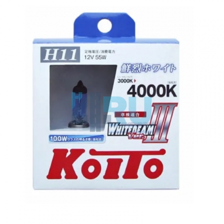 Автолампа KOITO H11 12V 55W (100W) (Other Brand) Whitebeam III 4000K - 2шт (P0750W)