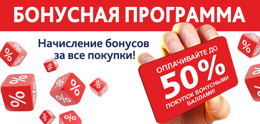 Автолампы в Новосибирске | Купить в розничном интернет магазине H4.RU