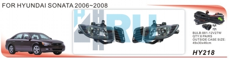 Противотуманные фары ADL/DLAA HY218 (HUNDAI SONATA 2006-2008г-on), провода, кнопка - H4.RU Противотуманные фары ADL/DLAA HY218 (HUNDAI SONATA 2006-2008г-on), провода, кнопка