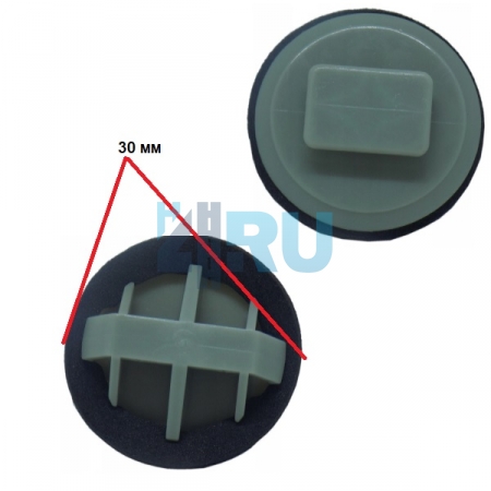 Клипса Mazda BP4L51SJ3 - H4.RU Клипса Mazda BP4L51SJ3