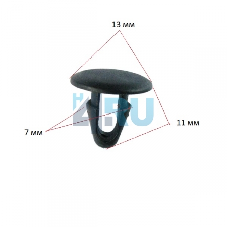 Клипса GM, Lexus, Toyota 94842841 - H4.RU Клипса GM, Lexus, Toyota 94842841