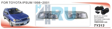 Противотуманные фары ADL/DLAA TY313 для Toyota IPSUM (1996-2001), провода, кнопка - H4.RU Противотуманные фары ADL/DLAA TY313 для Toyota IPSUM (1996-2001), провода, кнопка