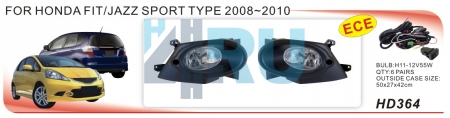 Противотуманные фары ADL/DLAA HD364 (Honda FIT/JAZZ SPORT TYPE 2008г-on), провода, кнопка