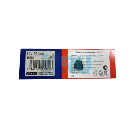 Автолампа KOITO T6.7 14V 214mA (1550) Автолампа KOITO T6.7 14V 214mA (1550)