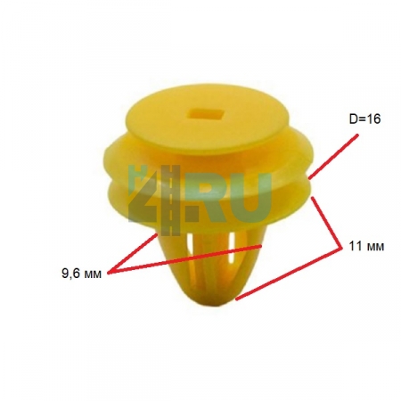 Клипса ADL для Kia, Hyundai 8231538000 - H4.RU Клипса ADL для Kia, Hyundai 8231538000