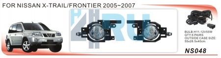 Противотуманные фары ADL/DLAA NS048 (Nissan X-TRAIL/FRONTIER 2005-2007г), провода, кнопка - H4.RU Противотуманные фары ADL/DLAA NS048 (Nissan X-TRAIL/FRONTIER 2005-2007г), провода, кнопка