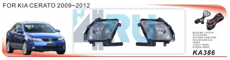 Противотуманные фары ADL/DLAA KA386 (KIA CERATO 2009г-on), без кнопки - H4.RU Противотуманные фары ADL/DLAA KA386 (KIA CERATO 2009г-on), без кнопки
