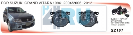 Противотуманные фары ADL/DLAA SZ191 для SUZUKI GRAND VITARA (2006-2014), провода, кнопка - H4.RU Противотуманные фары ADL/DLAA SZ191 для SUZUKI GRAND VITARA (2006-2014), провода, кнопка