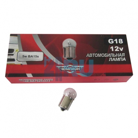 Автолампа ЧЕМПИОН R5W 12V5W BA15S Автолампа ЧЕМПИОН R5W 12V5W BA15S