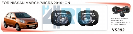 Противотуманные фары ADL/DLAA NS392 (Nissan MARCH 2010-2012г), провода, кнопка