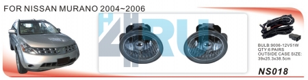 Противотуманные фары ADL/DLAA NS018 для Nissan Murano (2004-2006), провода, кнопка - H4.RU Противотуманные фары ADL/DLAA NS018 для Nissan Murano (2004-2006), провода, кнопка