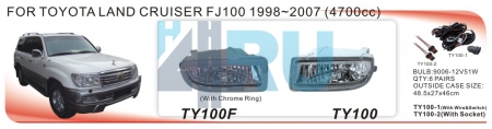 Противотуманные фары ADL/DLAA TY100-2 для Toyota Land Cruiser FJ100 (1998-2007г), без кнопки