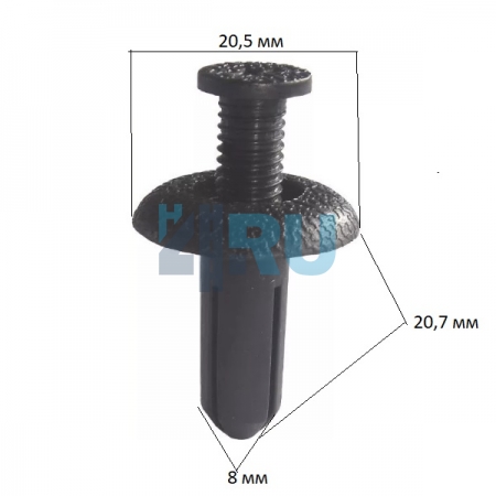 Клипса ADL для Acura, Honda, Lexus, Mitsubishi, Toyota, Kia, Hyundai 90505SL0003 - H4.RU Клипса ADL для Acura, Honda, Lexus, Mitsubishi, Toyota, Kia, Hyundai 90505SL0003