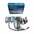 Комплект биксенона AUTODAYLIGHT (H4,5000K) 50W Standart