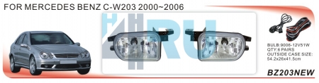 Противотуманные фары ADL/DLAA BZ203NEW (MERCEDES BENZ C-W203 2000-2006г), без кнопки - H4.RU Противотуманные фары ADL/DLAA BZ203NEW (MERCEDES BENZ C-W203 2000-2006г), без кнопки
