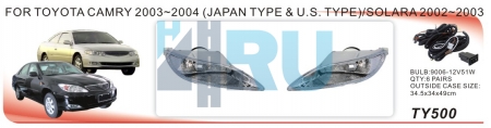 Противотуманные фары ADL/DLAA TY500 (Toyota Camry 03-04г/SOLARA 02-03/COROLLA ALTIS 08г), провод,кн. - H4.RU Противотуманные фары ADL/DLAA TY500 (Toyota Camry 03-04г/SOLARA 02-03/COROLLA ALTIS 08г), провод,кн.