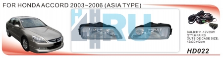 Противотуманные фары ADL/DLAA HD022 (Honda Accord 2003-2006г (ASIA TYPE)), провода, кнопка