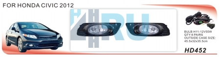 Противотуманные фары ADL/DLAA HD452 (Honda Civic 2012г), провода, кнопка - H4.RU Противотуманные фары ADL/DLAA HD452 (Honda Civic 2012г), провода, кнопка