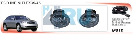 Противотуманные фары ADL/DLAA IF018 (INFINITI FX35/45), провода, кнопка - H4.RU Противотуманные фары ADL/DLAA IF018 (INFINITI FX35/45), провода, кнопка