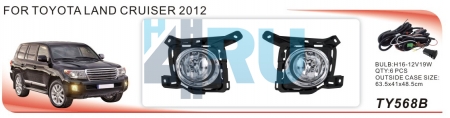 Противотуманные фары ADL/DLAA TY568B (Toyota LAND CRUISER 2012г), провода, кнопка - H4.RU Противотуманные фары ADL/DLAA TY568B (Toyota LAND CRUISER 2012г), провода, кнопка