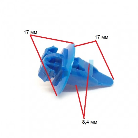 Клипса Lexus, Toyota 9090467036 - H4.RU Клипса Lexus, Toyota 9090467036