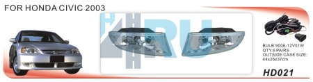 Противотуманные фары ADL/DLAA HD021 (Honda Civic 2003г), провода, кнопка - H4.RU Противотуманные фары ADL/DLAA HD021 (Honda Civic 2003г), провода, кнопка