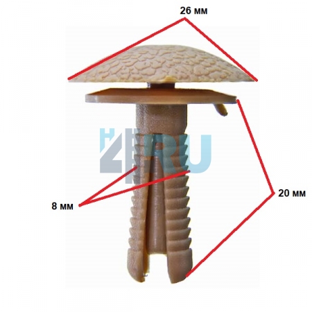 Клипса BMW, Mercedes - H4.RU Клипса BMW, Mercedes