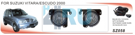 Противотуманные фары ADL/DLAA SZ058 для SUZUKI VITARA (2000г), провода, кнопка