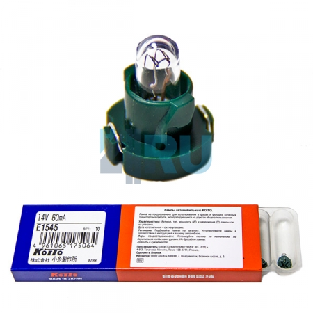 Автолампа KOITO T3 14V 60mA белый пластк. цоколь (E1545) Автолампа KOITO T3 14V 60mA белый пластк. цоколь (E1545)