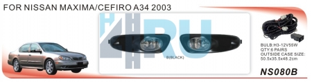 Противотуманные фары ADL/DLAA NS080B (Nissan MAXIMA/CЕFIRO 2003г), провода, кнопка - H4.RU Противотуманные фары ADL/DLAA NS080B (Nissan MAXIMA/CЕFIRO 2003г), провода, кнопка