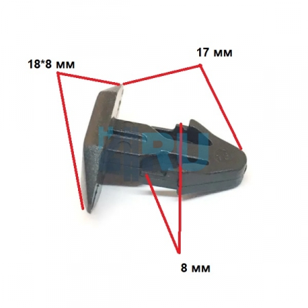 Клипса Acura, Honda 91515SR3000 - H4.RU Клипса Acura, Honda 91515SR3000