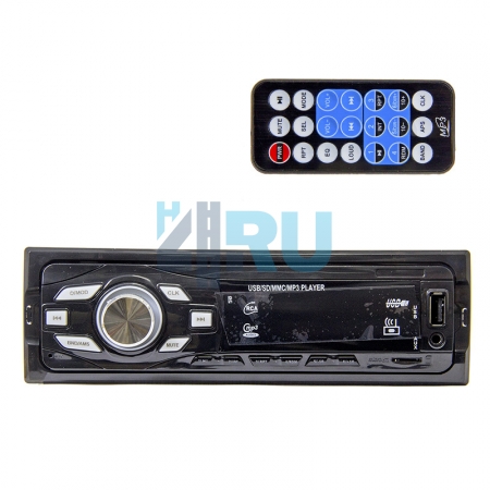 Автомагнитола MP3 usb c пультом P-268 LED - H4.RU Автомагнитола MP3 usb c пультом P-268 LED