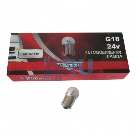 Автолампа ЧЕМПИОН R5W 24V5W BA15S Автолампа ЧЕМПИОН R5W 24V5W BA15S