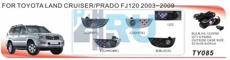 Противотуманные фары ADL/DLAA TY085E для Toyota Land Cruiser Prado 120 (2003-2009), провода, кнопка - H4.RU Противотуманные фары ADL/DLAA TY085E для Toyota Land Cruiser Prado 120 (2003-2009), провода, кнопка