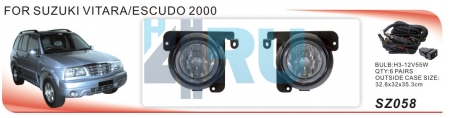 Противотуманные фары ADL/DLAA SZ058 для SUZUKI VITARA (2000г), провода, кнопка - H4.RU Противотуманные фары ADL/DLAA SZ058 для SUZUKI VITARA (2000г), провода, кнопка