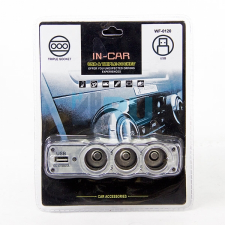 Автомобильный разветвитель в прикуриватель тройник, 1 USB ZXQ-0120 - H4.RU Автомобильный разветвитель в прикуриватель тройник, 1 USB ZXQ-0120