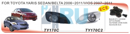 Противотуманные фары ADL/DLAA TY170C (Toyota YARIS SEDAN/BELTA 2006-2011г/VIOS 07-11г), провод, кн. - H4.RU Противотуманные фары ADL/DLAA TY170C (Toyota YARIS SEDAN/BELTA 2006-2011г/VIOS 07-11г), провод, кн.