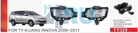 Противотуманные фары ADL/DLAA TY326 (Toyota KIJANG INNOVA 2009~ON) провода, кнопка