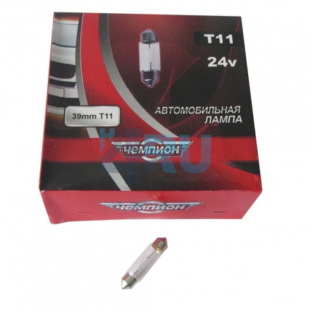 Автолампа ЧЕМПИОН SV8.5 T11 24V 39MM Автолампа ЧЕМПИОН SV8.5 T11 24V 39MM