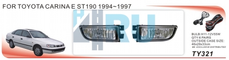 Противотуманные фары ADL/DLAA TY321 (Toyota CARINA E ST190 1994-1997г), без кнопки и проводов - H4.RU Противотуманные фары ADL/DLAA TY321 (Toyota CARINA E ST190 1994-1997г), без кнопки и проводов