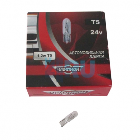 Автолампа ЧЕМПИОН W1,2W T5 24V1,2W Автолампа ЧЕМПИОН W1,2W T5 24V1,2W