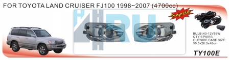 Противотуманные фары ADL/DLAA TY100E (Toyota Land Cruiser FJ100 1998-2007г), провода, кнопка