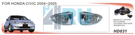Противотуманные фары ADL/DLAA HD031 для Honda Civic (2004-2005г), провода, кнопка - H4.RU Противотуманные фары ADL/DLAA HD031 для Honda Civic (2004-2005г), провода, кнопка