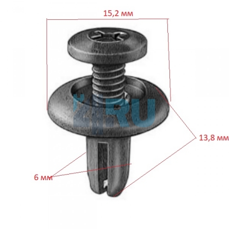 Клипса Acura, Honda 90683SA5003 - H4.RU Клипса Acura, Honda 90683SA5003