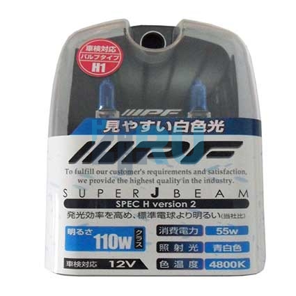 Автолампа IPF H-15 IPF H1 4800K Автолампа IPF H-15 IPF H1 4800K