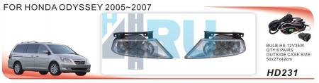 Противотуманные фары ADL/DLAA HD231 (Honda ODISSEY 2005-2007г), провода, кнопка - H4.RU Противотуманные фары ADL/DLAA HD231 (Honda ODISSEY 2005-2007г), провода, кнопка