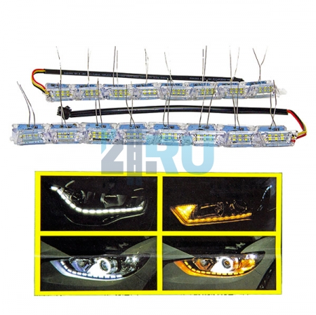 Гибкие дневные ходовые огни 12v A4 69cm (бегающий поворот) Гибкие дневные ходовые огни 12v A4 69cm (бегающий поворот)