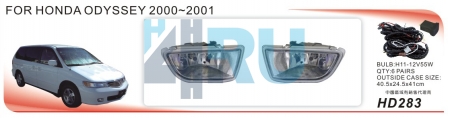 Противотуманные фары ADL/DLAA HD283 для Honda ODYSSEY (2000-2001г), провода, кнопка - H4.RU Противотуманные фары ADL/DLAA HD283 для Honda ODYSSEY (2000-2001г), провода, кнопка