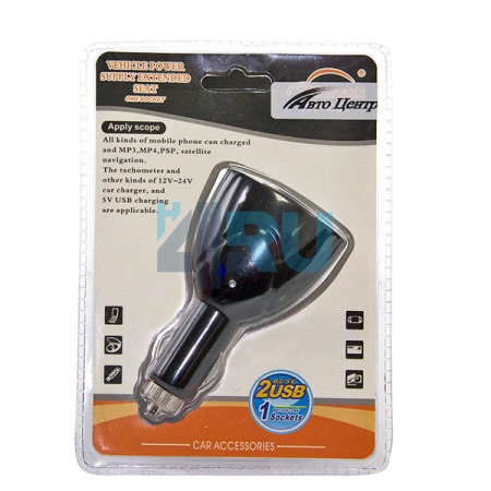 Автомобильный разветвитель в прикуриватель 1 разъем, 2 USB ZXQ-0098 (Черный) - H4.RU Автомобильный разветвитель в прикуриватель 1 разъем, 2 USB ZXQ-0098 (Черный)