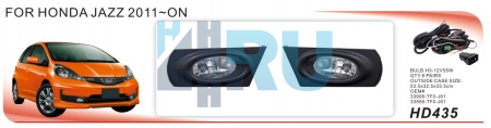 Противотуманные фары ADL/DLAA HD435 (Honda JAZZ 2011г-on), провода, кнопка - H4.RU Противотуманные фары ADL/DLAA HD435 (Honda JAZZ 2011г-on), провода, кнопка
